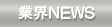 ƊENEWS